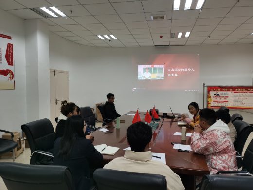 协会党委多形式组织党员收看《二十大代表风采录》
