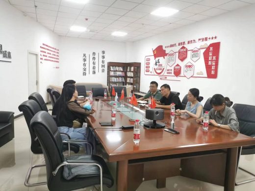 贵阳信息科技学院执行校长王颖华带队到我协会调研交流